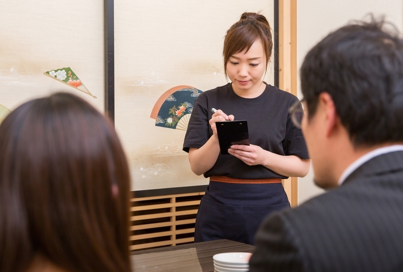 新見市 求人 バイト